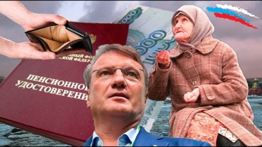 ���������� ����� ��� �������: ��� ��������� � ������ ������ �� �������