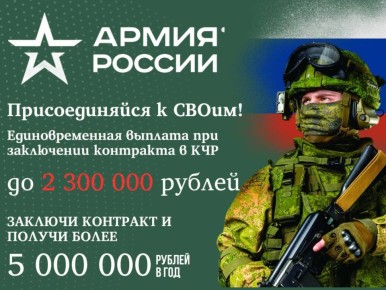 ������ �� ��������� - ����� ��������� ������!