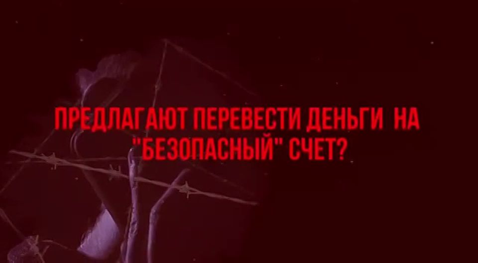 ��� ������ � ������������ ������?