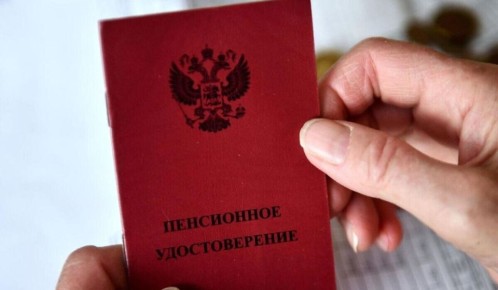 ��� ����������� � ��������� ������� ������ � �����