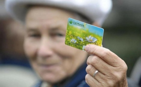 ����������� ������� ���������� ������: ���������, ������� ���� ����������� � 1 ����� 2026 ����