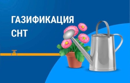 ��� �������������� ��� � ���, ���������������� ��������� ������������� ��������� �������������?