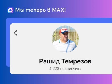 ���� �� ����� ���������� ������!