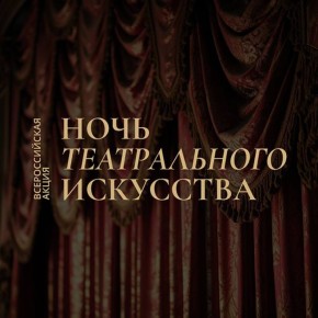 ����� ������������ ��������� � ���������-��������: ����� �� 27 �����