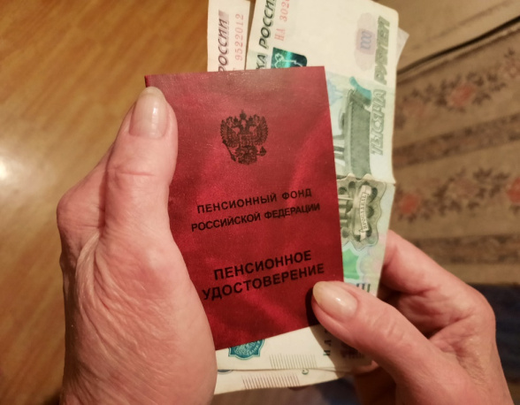 Как легально заработать пенсионные баллы, не выходя на работу