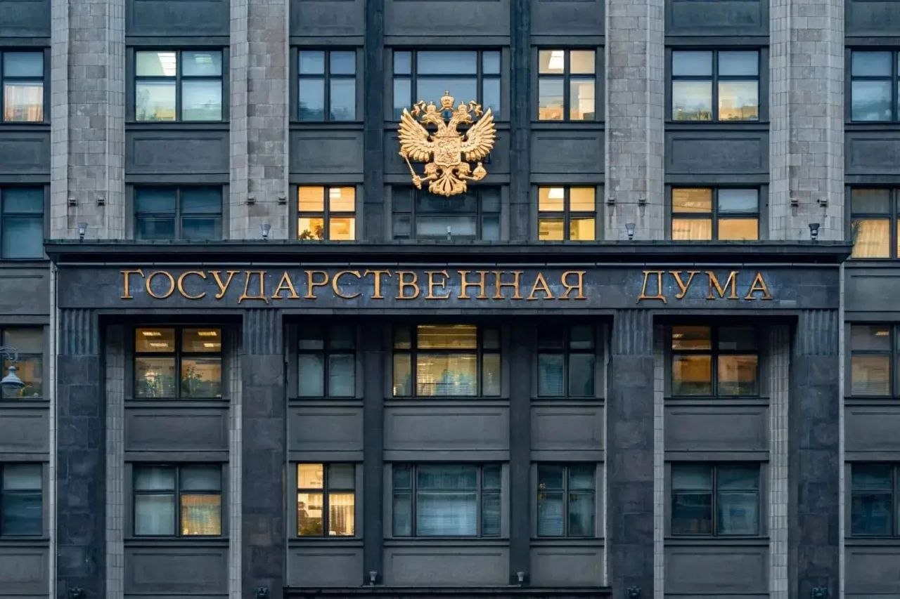 Госдума одобрила в I чтении уведомления о кредитах через Госуслуги