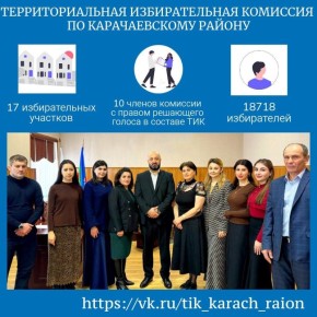 ������� "���������� � ��� ���������-��������"