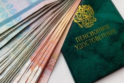 Социальные пенсии с 1 апреля будут проиндексированы на 6,8%