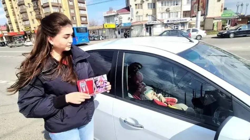 В Карачаево-Черкесии сотрудники Госавтоинспекции провели акцию «Везу ребенка безопасно!» В Карачаево-Черкесии сотрудники Госавтоинспекции провели акцию «Везу ребенка безопасно!»