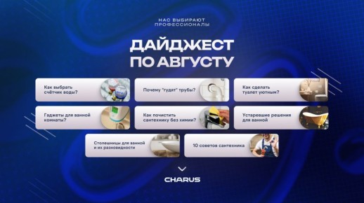 ���� � ������ ��� ������ �������: ��� ������ � �������