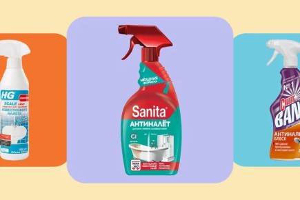 Известковый налёт: как эффективно с ним справиться