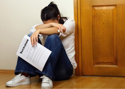 �������� ��������, ��� �������� ����������� �� �������� ����� ����� �� ����� ��� �����������