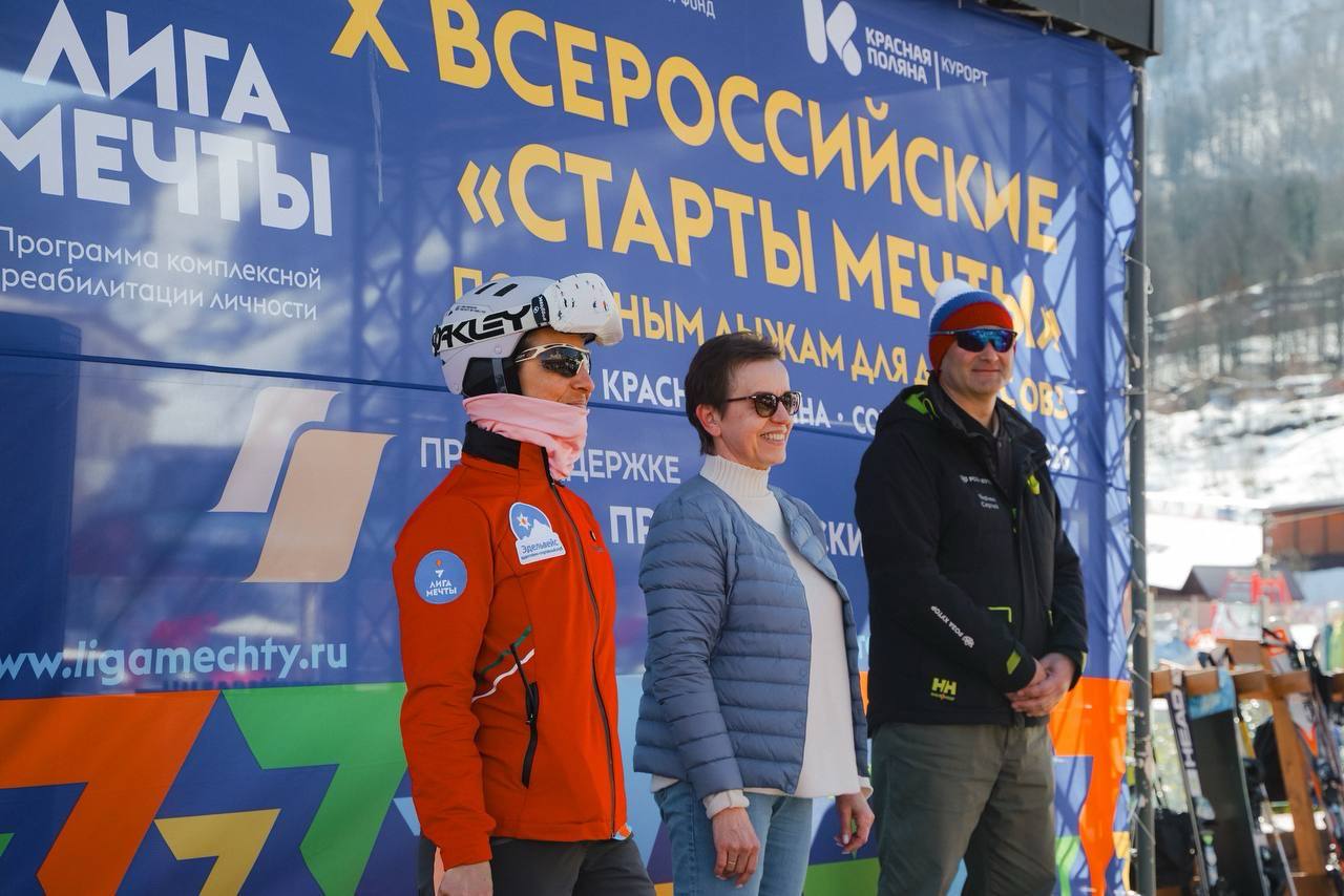 Юная спортсменка из КЧР завоевала Кубок призера на всероссийских соревнованиях «Старты Мечты» Юная спортсменка из КЧР завоевала Кубок призера на всероссийских соревнованиях «Старты Мечты»