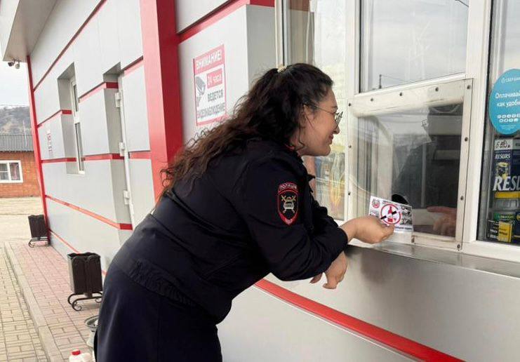 Сотрудники Госавтоинспекции МО МВД России «Зеленчукский» распространяют листовки с информацией о тяжких последствиях управления транспортным средством в состоянии алкогольного опьянения на автозаправочных станциях... Сотрудники Госавтоинспекции МО МВД России «Зеленчукский» распространяют листовки с информацией о тяжких последствиях управления транспортным средством в состоянии алкогольного опьянения на автозаправочных станциях...