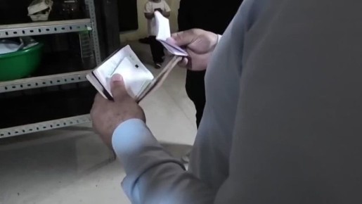 � ��� �� ��� ������� ����� ����������-����������������� ����������� ������������