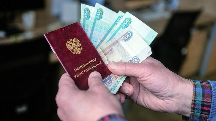 Как пенсионер потерял 40 тысяч из-за 500 рублей в интернете