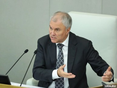 Март принес новые законы: что изменилось в России с 1 числа