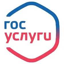 В 2025 году жители Карачаево-Черкесии использовали портал «Госуслуги» для записи к врачу 378 тысяч раз