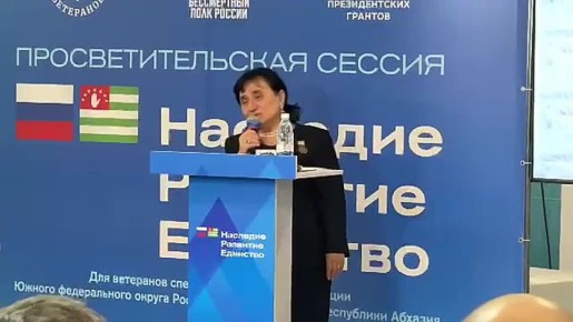 ������� �������� ������� ������� � ���������������� ������ ��� ��������� ���