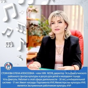 ПОЗДРАВЛЯЕМ РАБОТНИКОВ КУЛЬТУРЫ С ПРОФЕССИОНАЛЬНЫМ ПРАЗДНИКОМ!