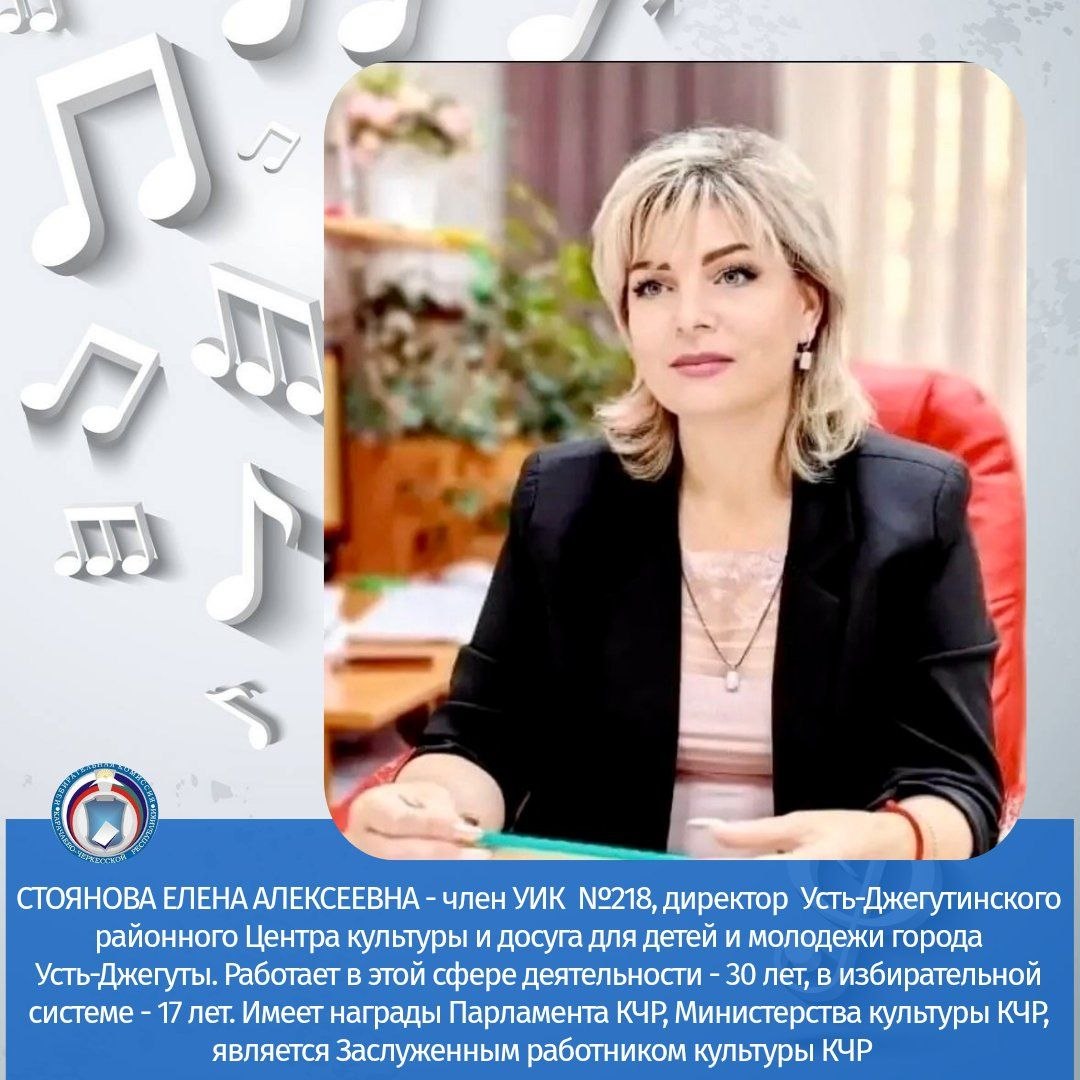 ПОЗДРАВЛЯЕМ РАБОТНИКОВ КУЛЬТУРЫ С ПРОФЕССИОНАЛЬНЫМ ПРАЗДНИКОМ!