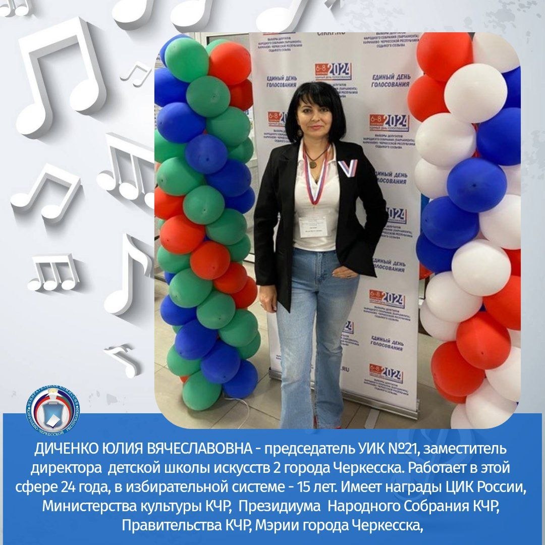 ПОЗДРАВЛЯЕМ РАБОТНИКОВ КУЛЬТУРЫ С ПРОФЕССИОНАЛЬНЫМ ПРАЗДНИКОМ! ПОЗДРАВЛЯЕМ РАБОТНИКОВ КУЛЬТУРЫ С ПРОФЕССИОНАЛЬНЫМ ПРАЗДНИКОМ!