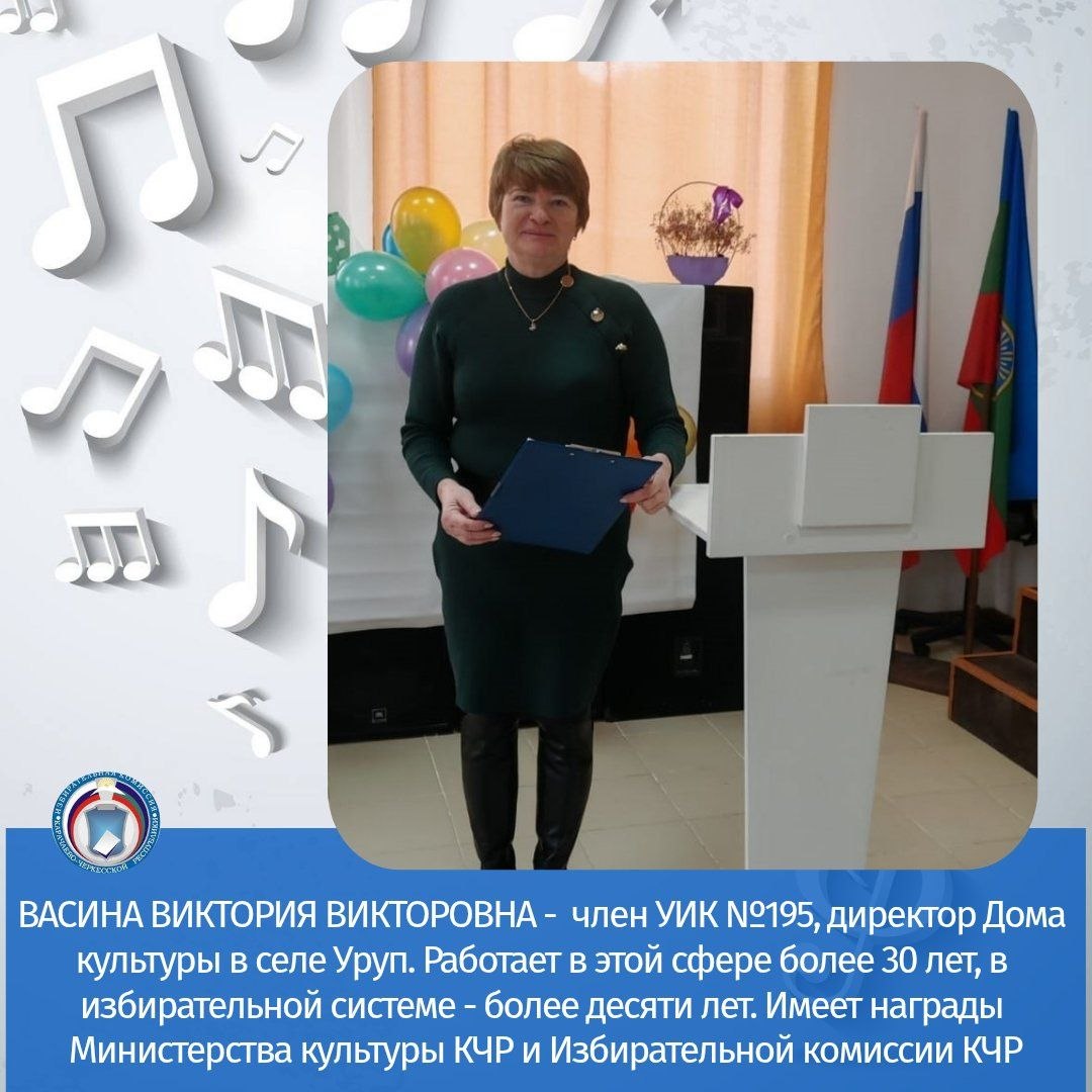 ПОЗДРАВЛЯЕМ РАБОТНИКОВ КУЛЬТУРЫ С ПРОФЕССИОНАЛЬНЫМ ПРАЗДНИКОМ! ПОЗДРАВЛЯЕМ РАБОТНИКОВ КУЛЬТУРЫ С ПРОФЕССИОНАЛЬНЫМ ПРАЗДНИКОМ!