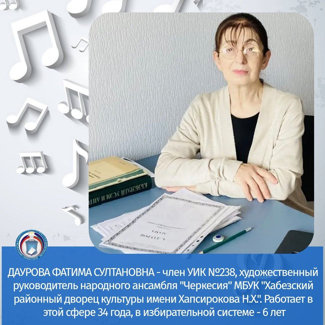 ПОЗДРАВЛЯЕМ РАБОТНИКОВ КУЛЬТУРЫ С ПРОФЕССИОНАЛЬНЫМ ПРАЗДНИКОМ! ПОЗДРАВЛЯЕМ РАБОТНИКОВ КУЛЬТУРЫ С ПРОФЕССИОНАЛЬНЫМ ПРАЗДНИКОМ!