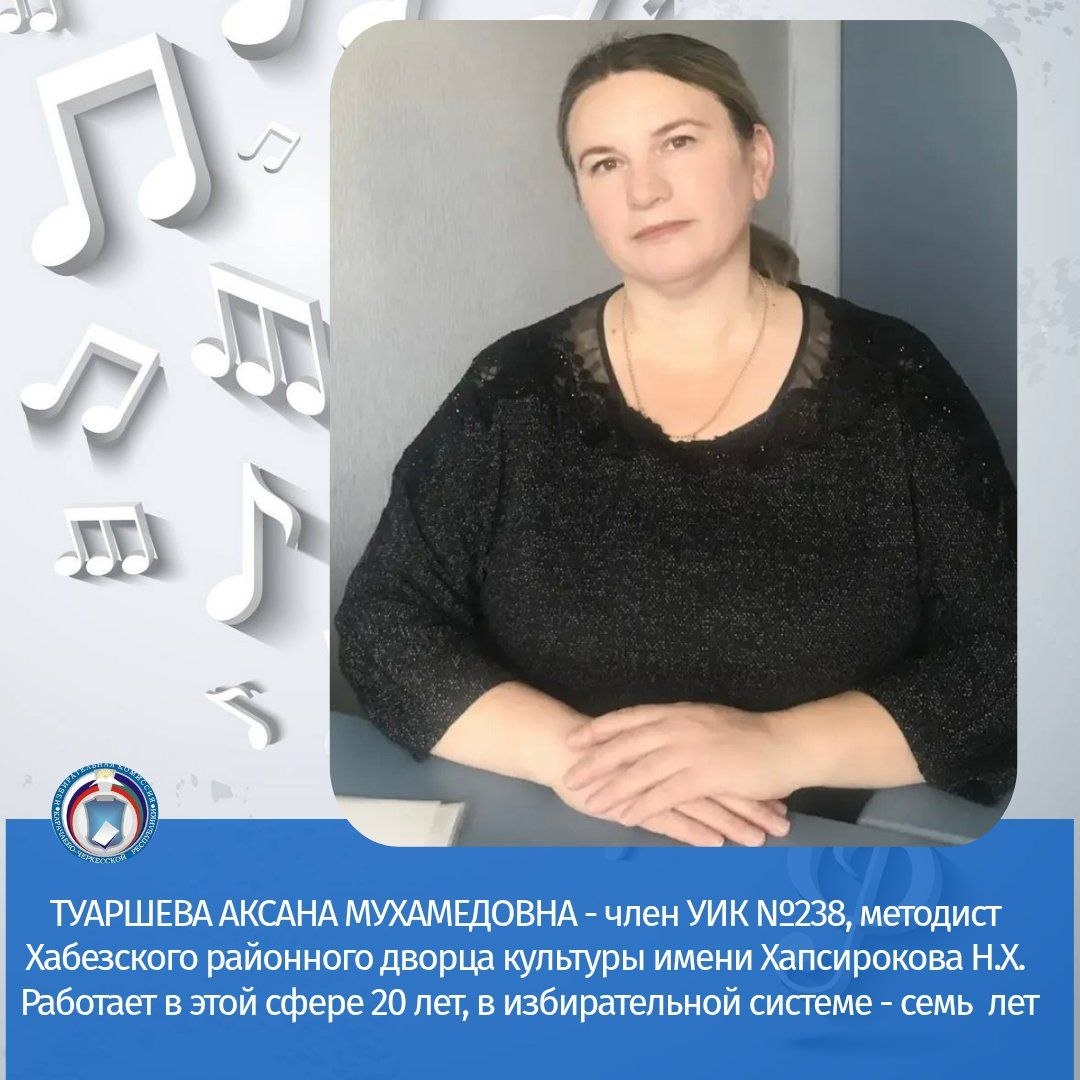 ПОЗДРАВЛЯЕМ РАБОТНИКОВ КУЛЬТУРЫ С ПРОФЕССИОНАЛЬНЫМ ПРАЗДНИКОМ! ПОЗДРАВЛЯЕМ РАБОТНИКОВ КУЛЬТУРЫ С ПРОФЕССИОНАЛЬНЫМ ПРАЗДНИКОМ!