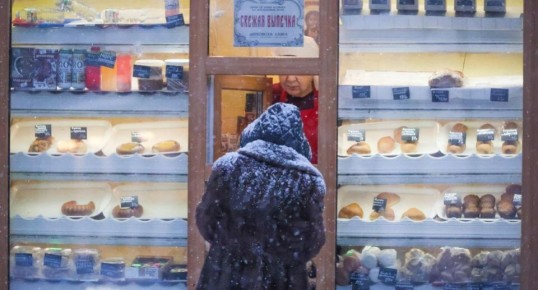 ��� ���������� � ������� ������ � ����� 2026 ����