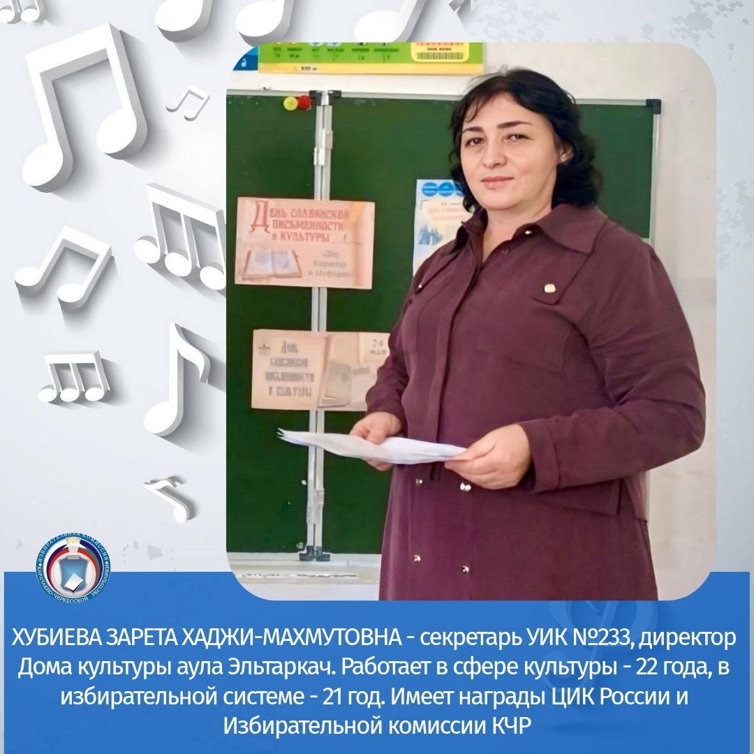 ПОЗДРАВЛЯЕМ РАБОТНИКОВ КУЛЬТУРЫ С ПРОФЕССИОНАЛЬНЫМ ПРАЗДНИКОМ! ПОЗДРАВЛЯЕМ РАБОТНИКОВ КУЛЬТУРЫ С ПРОФЕССИОНАЛЬНЫМ ПРАЗДНИКОМ!