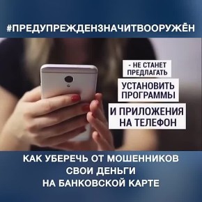 ##. ���������, ���:. ������ ��������� ������ � ������������; ���������� �� ������ ��������� ������; ������� ���������� ������ �� ����������; � ���� ���� ������� ���� ������ �� ������ �������� �� ���������� �����; ���...