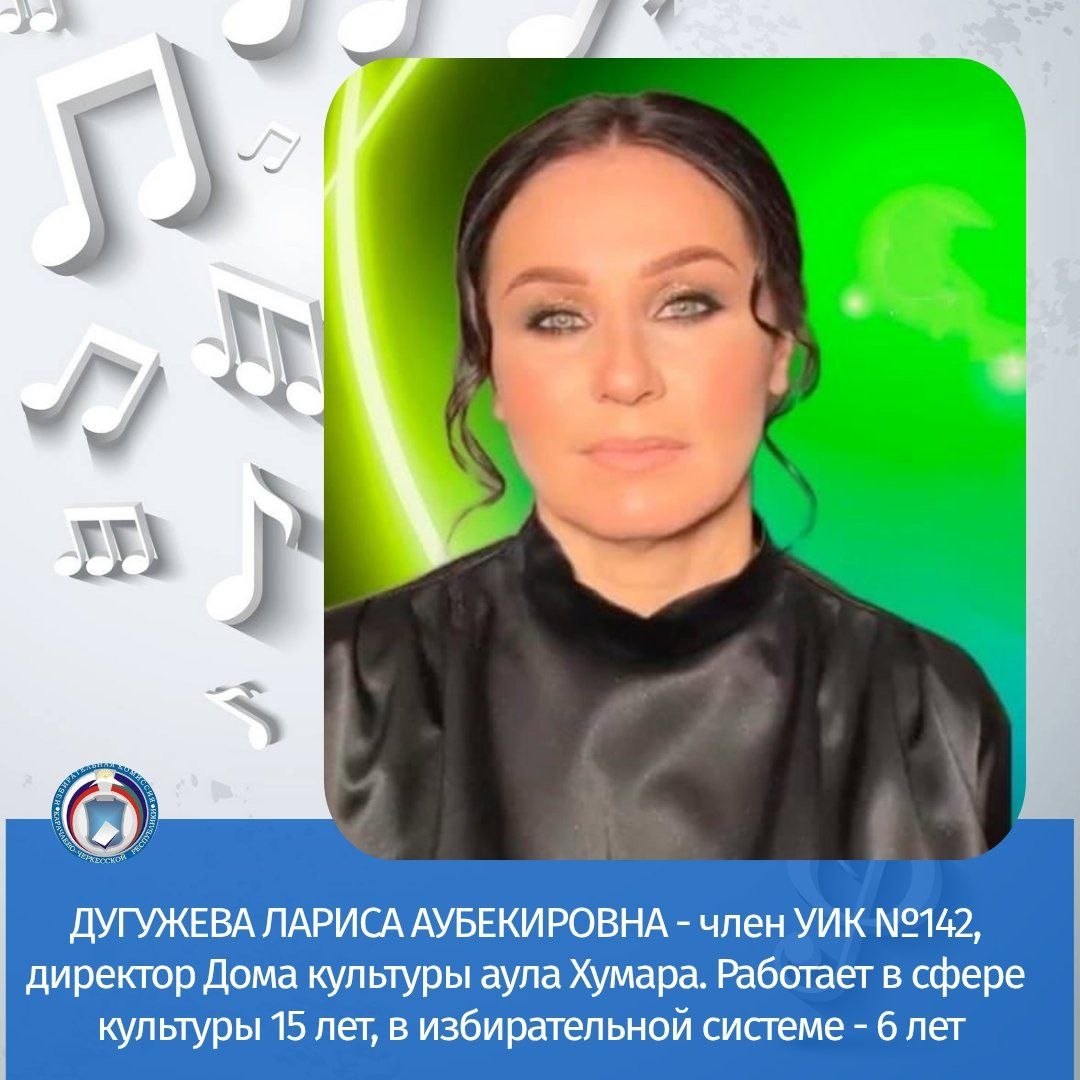 ПОЗДРАВЛЯЕМ РАБОТНИКОВ КУЛЬТУРЫ С ПРОФЕССИОНАЛЬНЫМ ПРАЗДНИКОМ! ПОЗДРАВЛЯЕМ РАБОТНИКОВ КУЛЬТУРЫ С ПРОФЕССИОНАЛЬНЫМ ПРАЗДНИКОМ!