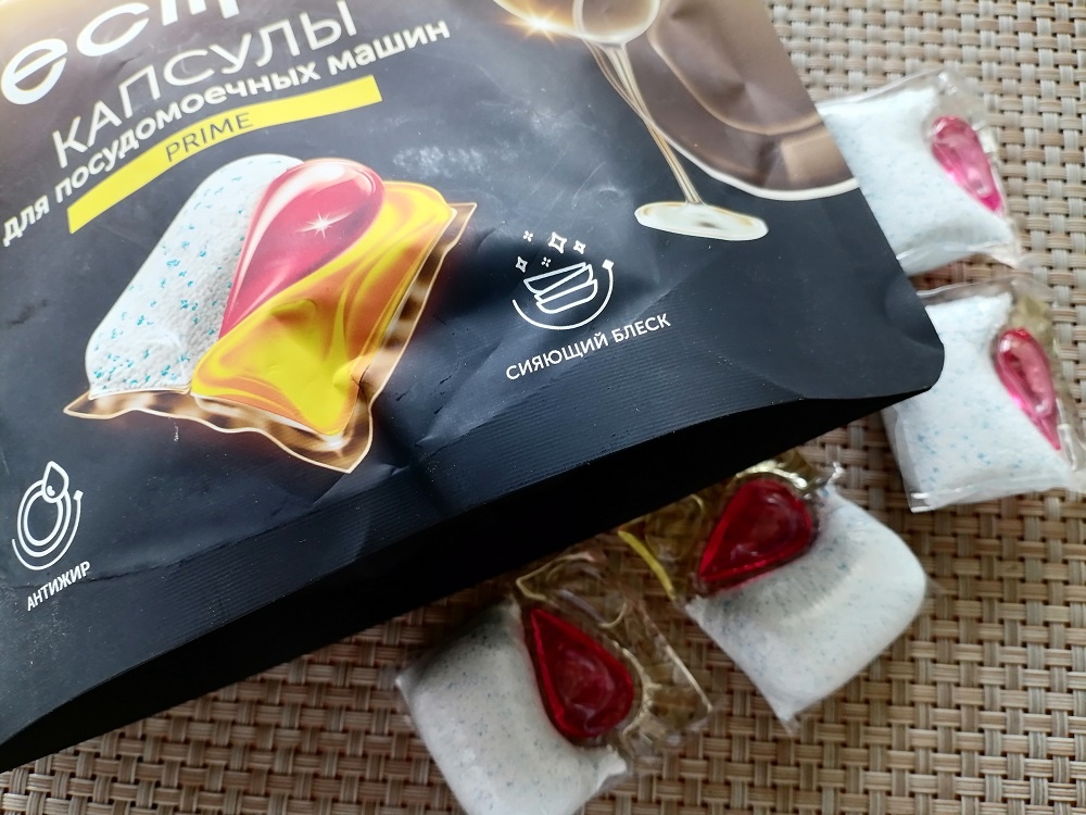 Посудомоечные таблетки — неожиданные способы сэкономить на уборке