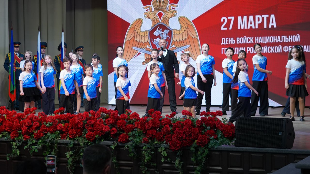 Росгвардейцев Карачаево-Черкесии поздравили с 10-летием со дня образования структуры Росгвардейцев Карачаево-Черкесии поздравили с 10-летием со дня образования структуры