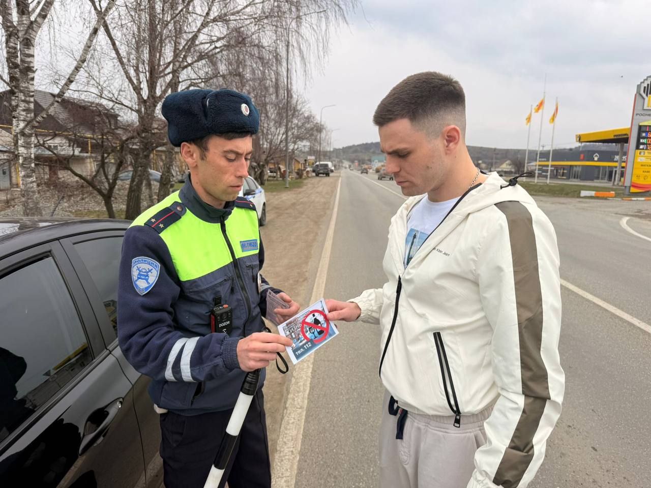 В рамках оперативно- профилактического мероприятия «Трезвый водитель» сотрудники Госавтоинспекции Межмуниципального отдела МВД России «Зеленчукский» проводят профилактические беседы с водителями транспортных средств В рамках оперативно- профилактического мероприятия «Трезвый водитель» сотрудники Госавтоинспекции Межмуниципального отдела МВД России «Зеленчукский» проводят профилактические беседы с водителями транспортных средств