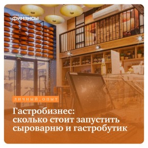 ��� ������ �������� ������ ������: ������� ������� ���������