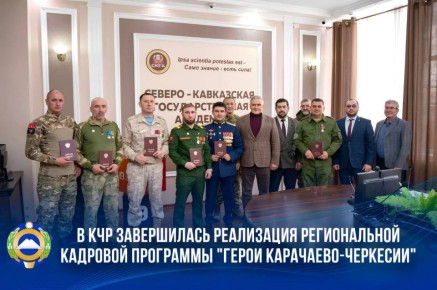 ����� ��������: � ������-���������� ��������������� �������� ������ ������������� �����������, ����������� ���������� �������� ���������� ��������� ������ ���������-��������