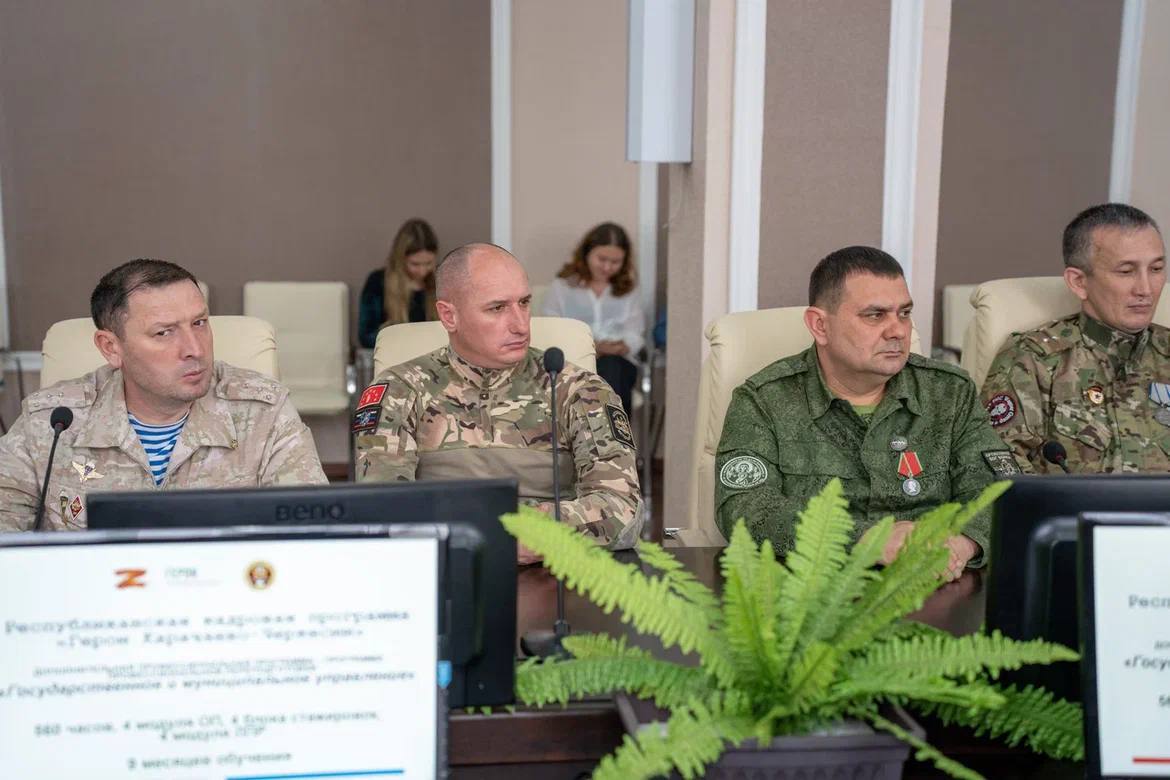 Рашид Темрезов: В Северо-Кавказской государственной академии прошло торжественное мероприятие, посвящённое завершению обучения участников программы «Герои Карачаево-Черкесии» Рашид Темрезов: В Северо-Кавказской государственной академии прошло торжественное мероприятие, посвящённое завершению обучения участников программы «Герои Карачаево-Черкесии»