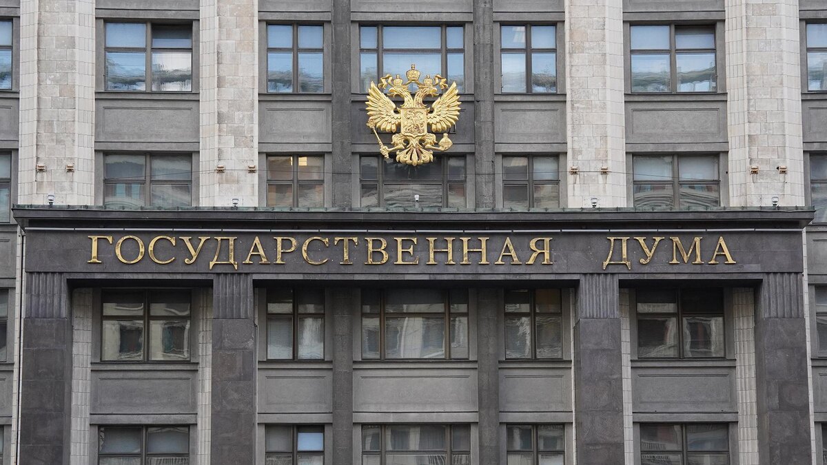 В России вводят уголовную ответственность за отрицание геноцида советского народа