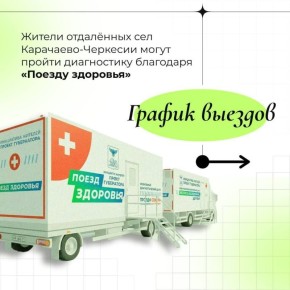 ������ ��������� ������� ���������-�������� ����� ������ ����������� ������������, �� ������� ���� ��������� �����, ��������� ������� ������ ���������