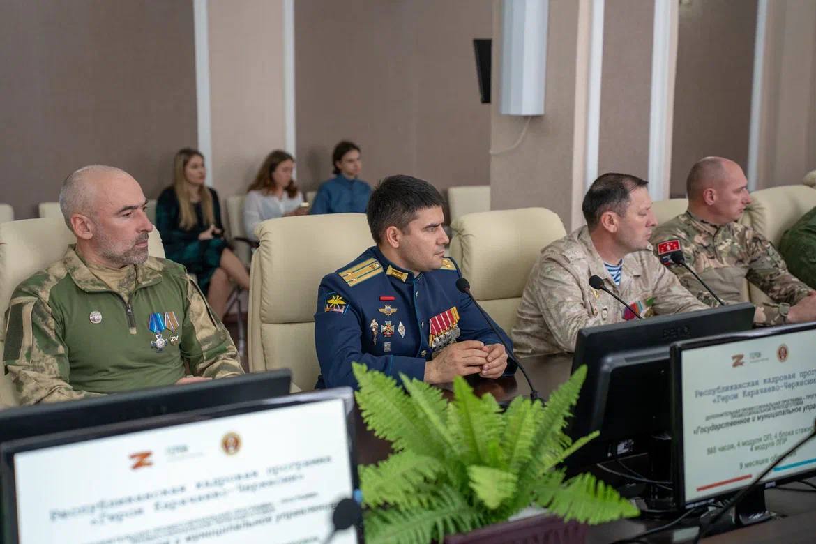 Рашид Темрезов: В Северо-Кавказской государственной академии прошло торжественное мероприятие, посвящённое завершению обучения участников программы «Герои Карачаево-Черкесии» Рашид Темрезов: В Северо-Кавказской государственной академии прошло торжественное мероприятие, посвящённое завершению обучения участников программы «Герои Карачаево-Черкесии»