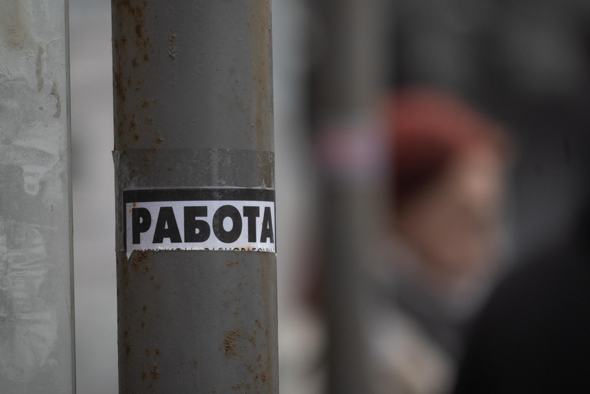 Почему возрастные ограничения в вакансиях — это неправомерно