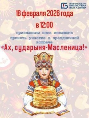 ����������� �� ���������: ���������� � �������� ��������