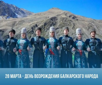 ����� ��������: ���� - ��������� ����� � ������� ����������� ������