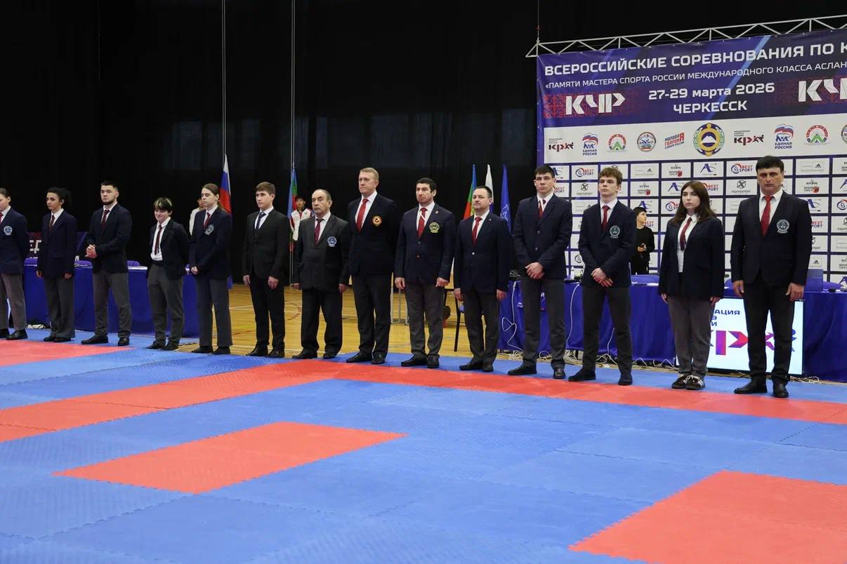 Рашид Темрезов: Друзья, сегодня в Карачаево-Черкесии дан старт Всероссийским соревнованиям по каратэ, посвящённым памяти мастера спорта России международного класса Аслана Кокаева Рашид Темрезов: Друзья, сегодня в Карачаево-Черкесии дан старт Всероссийским соревнованиям по каратэ, посвящённым памяти мастера спорта России международного класса Аслана Кокаева