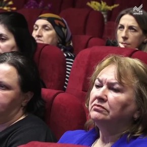 Защита традиций и безопасность будущего