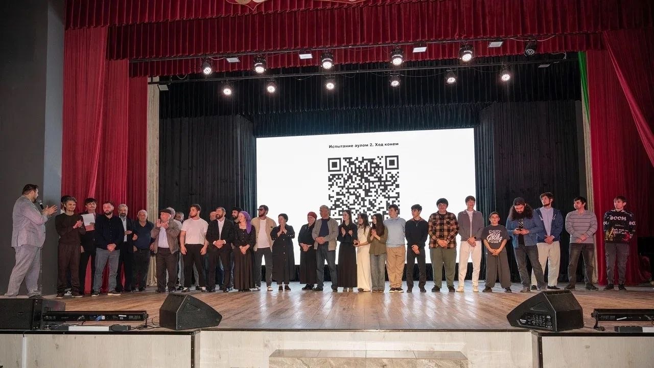 В Черкесске прошел показ фильма «Испытание аулом – 2. Ход конём» В Черкесске прошел показ фильма «Испытание аулом – 2. Ход конём»