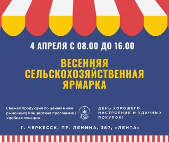 ������� - �������� ��� ���� �����