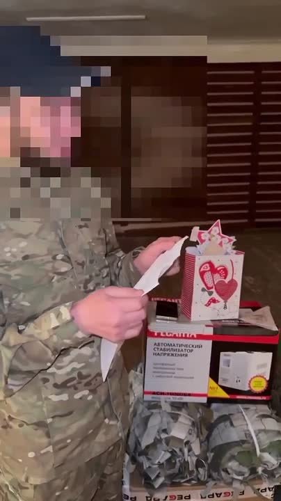 Весточка с фронта. Наши ребята в зоне СВО выразили благодарность за поддержку